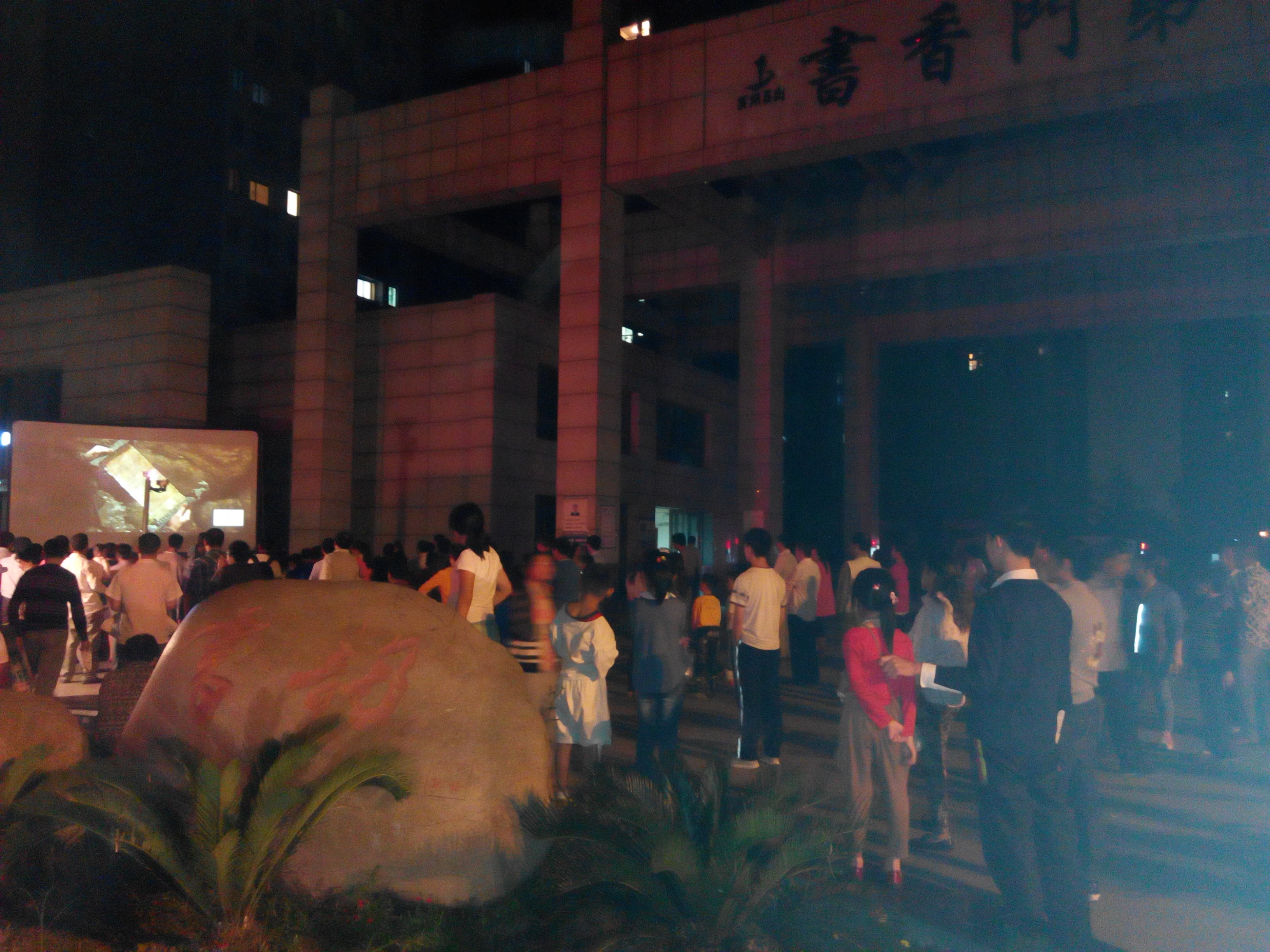 888集团(中国)有限公司官网