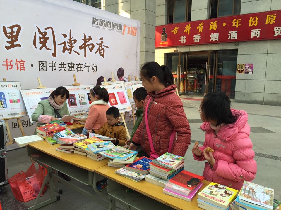 888集团(中国)有限公司官网