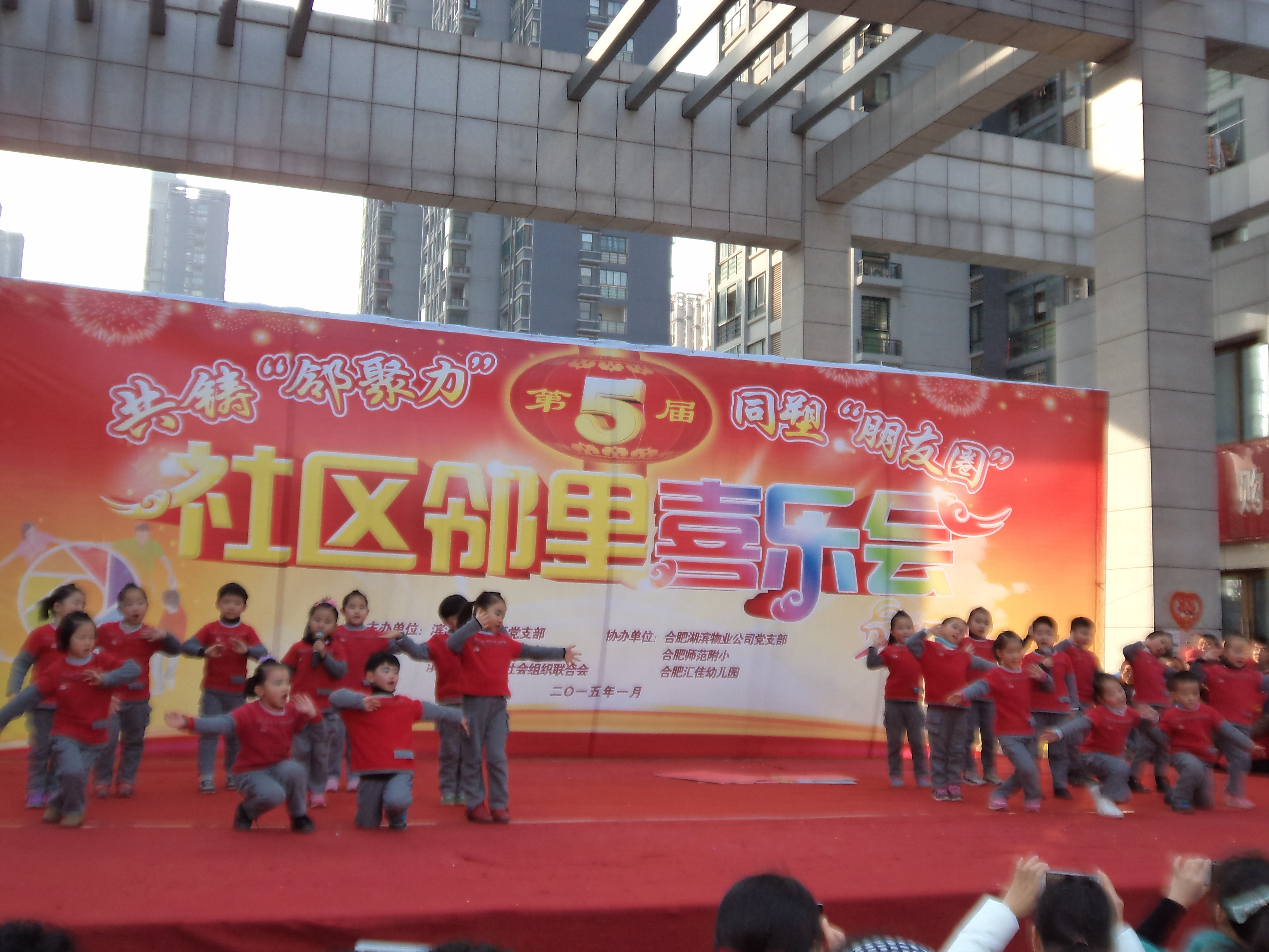 888集团(中国)有限公司官网