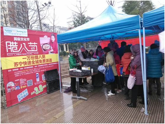 888集团(中国)有限公司官网