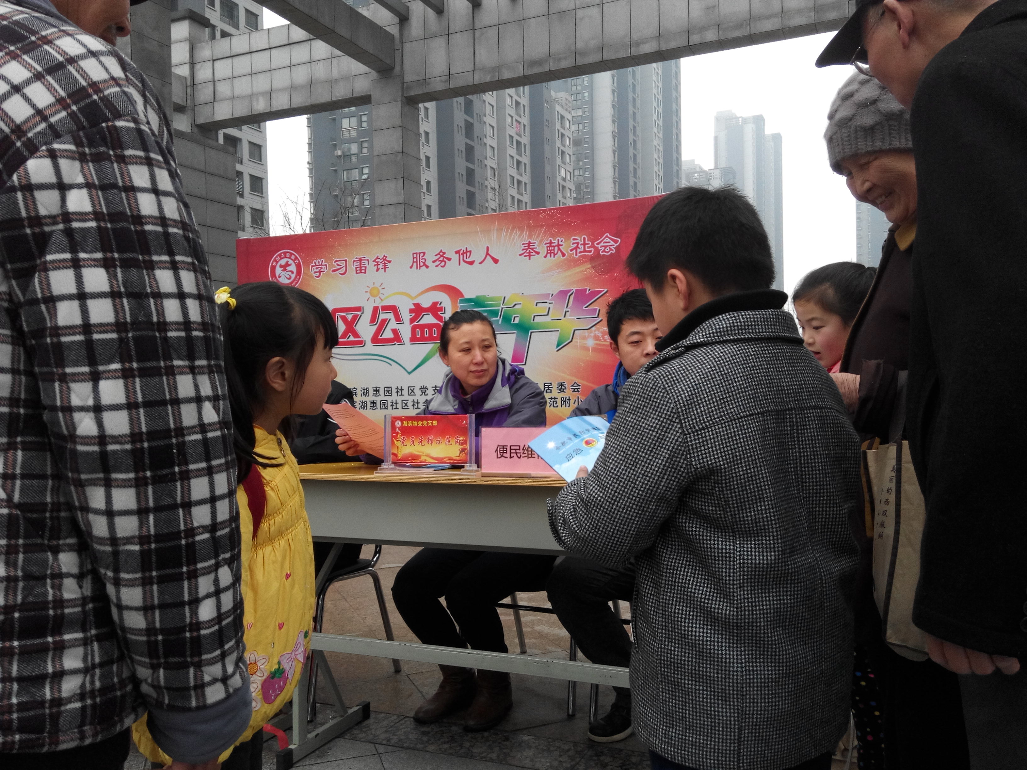 888集团(中国)有限公司官网
