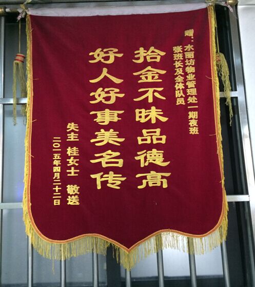 888集团(中国)有限公司官网