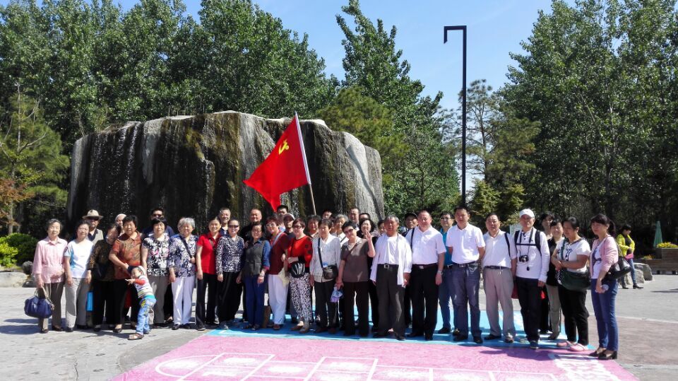 888集团(中国)有限公司官网