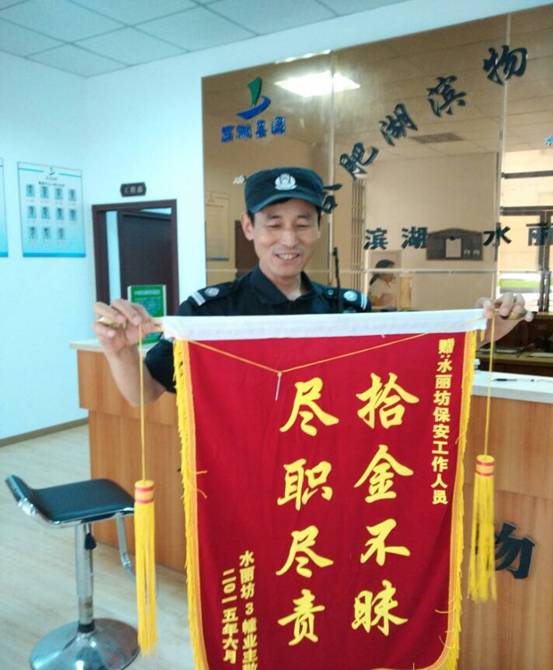 888集团(中国)有限公司官网