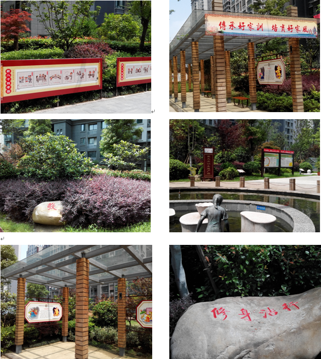 888集团(中国)有限公司官网