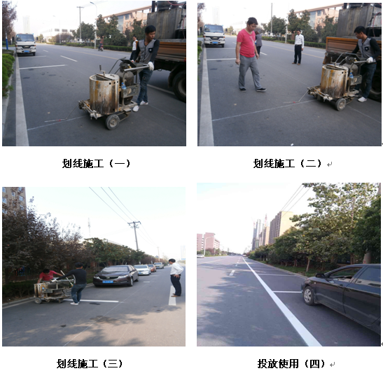 888集团(中国)有限公司官网