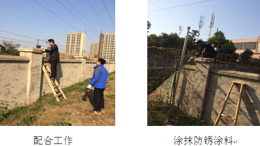 888集团(中国)有限公司官网