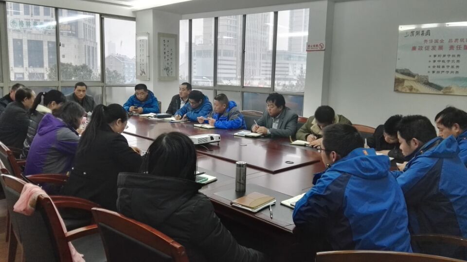 888集团(中国)有限公司官网