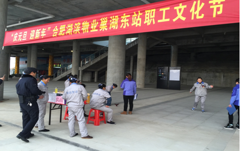888集团(中国)有限公司官网