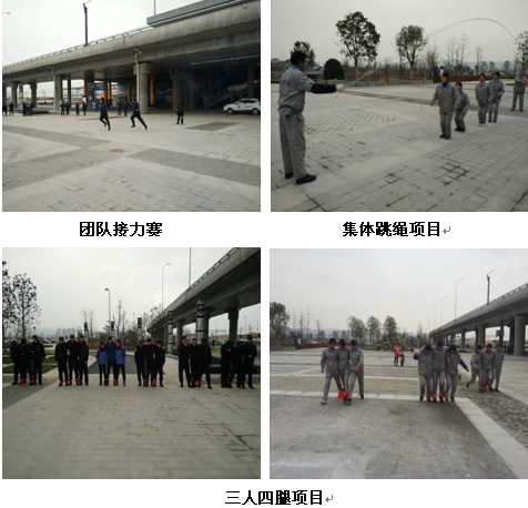 888集团(中国)有限公司官网