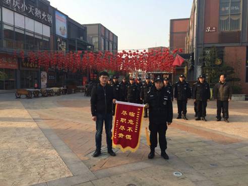 888集团(中国)有限公司官网
