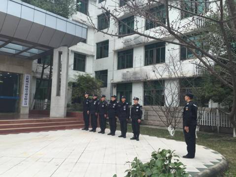 888集团(中国)有限公司官网