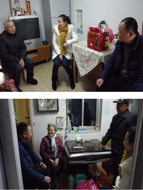 888集团(中国)有限公司官网