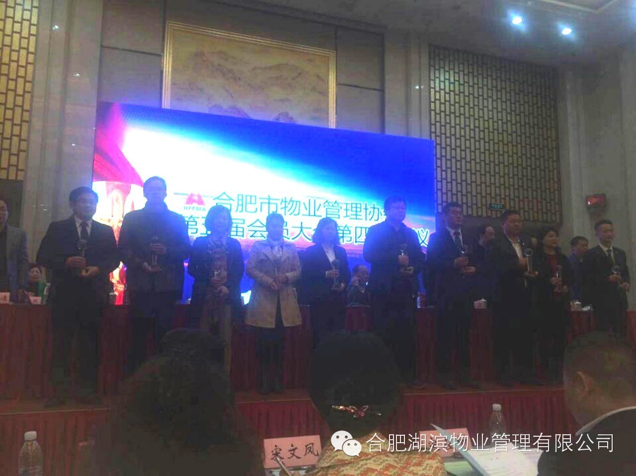 888集团(中国)有限公司官网