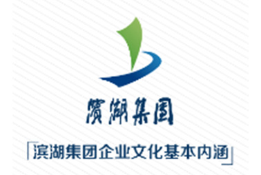 筑梦滨投_企业文化_888集团