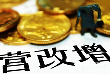 筑梦滨投_企业文化_888集团