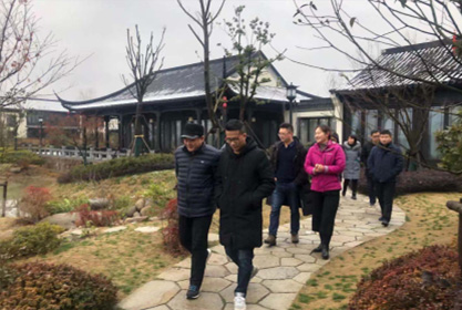 888集团要闻_新闻中心_888集团