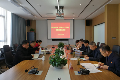 888集团要闻_新闻中心_888集团