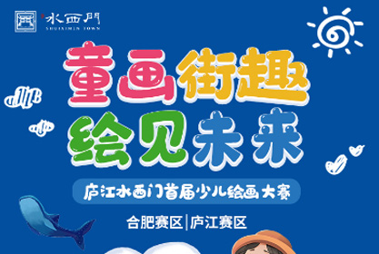 888集团要闻_新闻中心_888集团