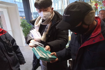 888集团要闻_新闻中心_888集团