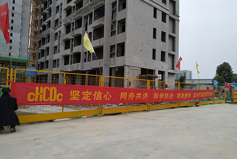 888集团要闻_新闻中心_888集团