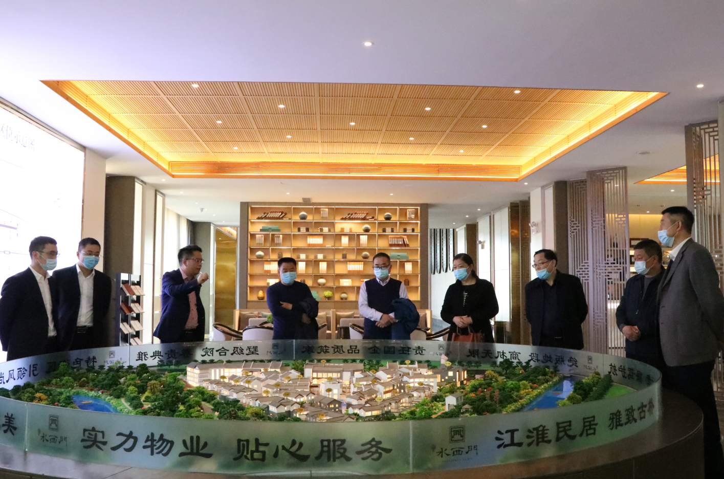 888集团要闻_新闻中心_888集团