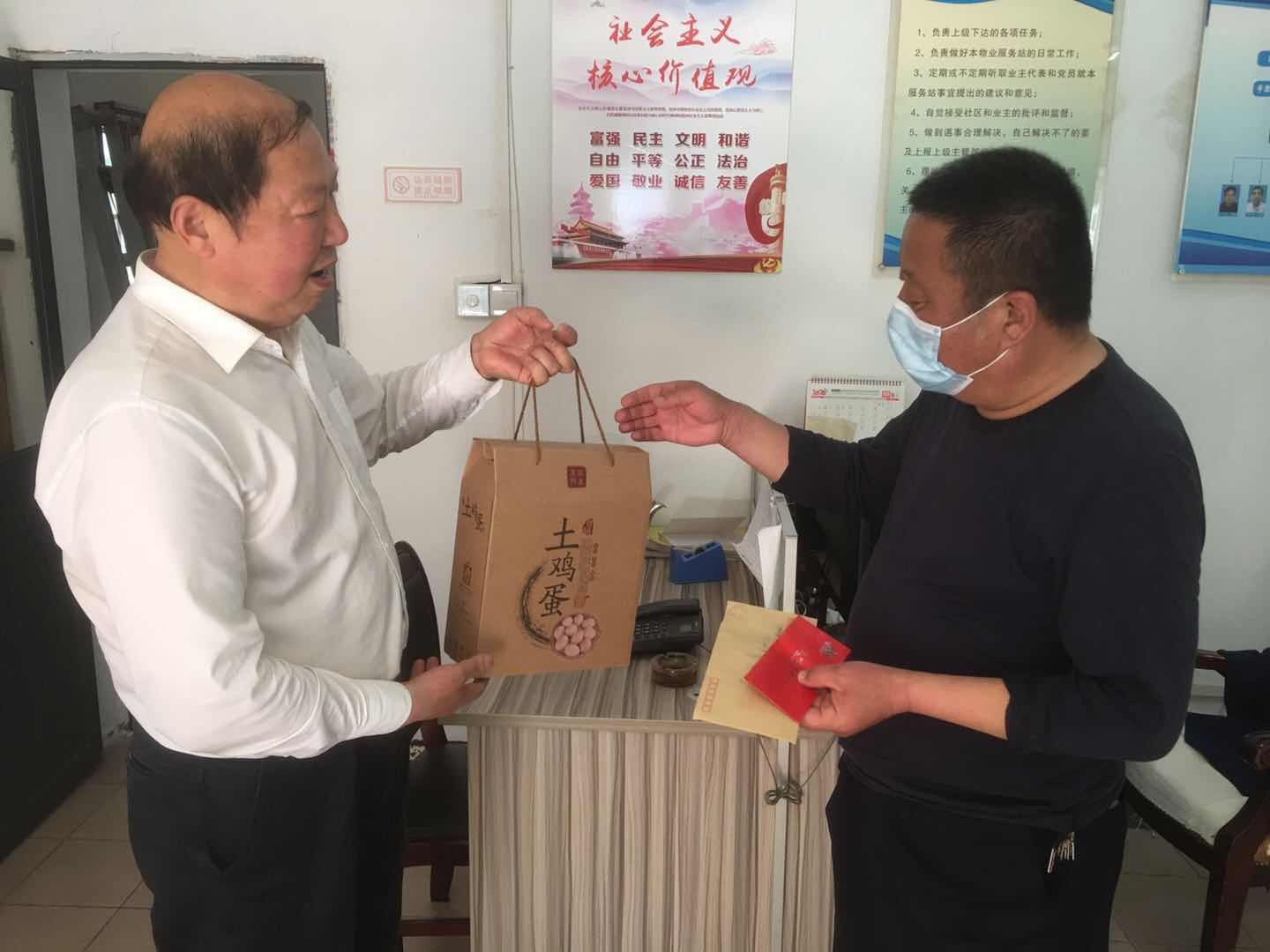 888集团要闻_新闻中心_888集团
