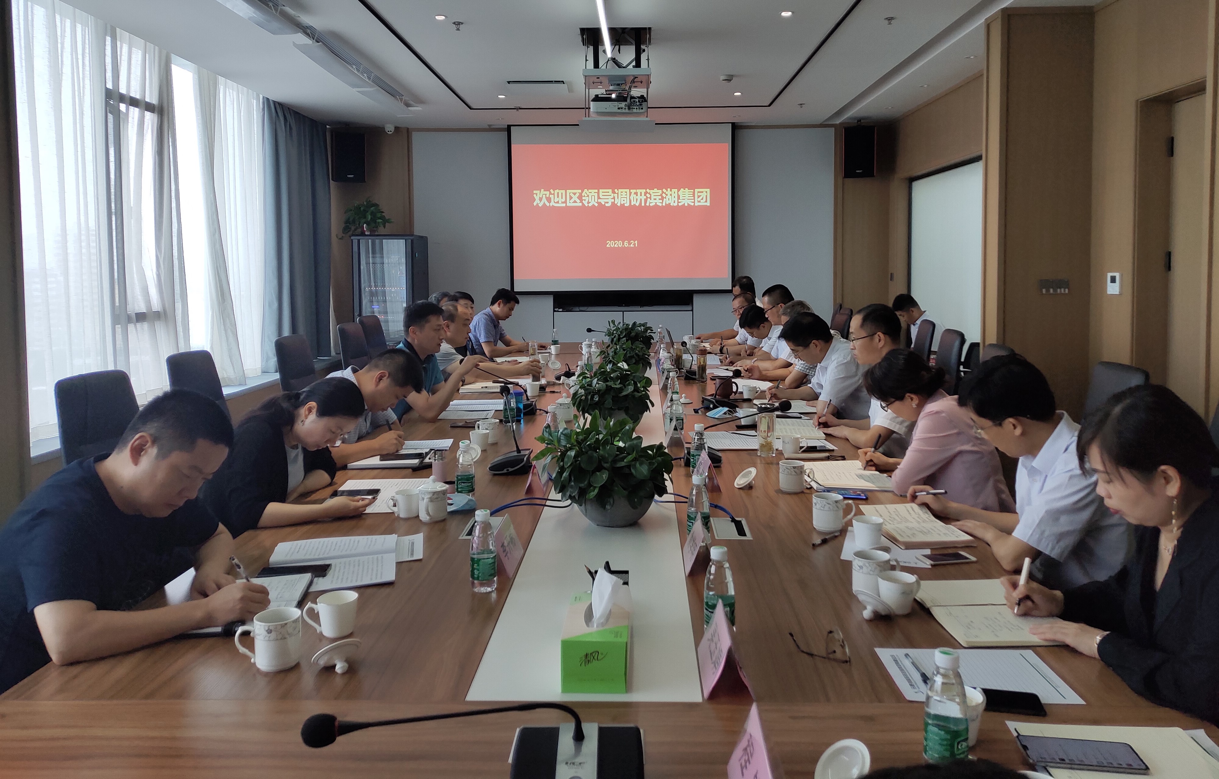 888集团要闻_新闻中心_888集团