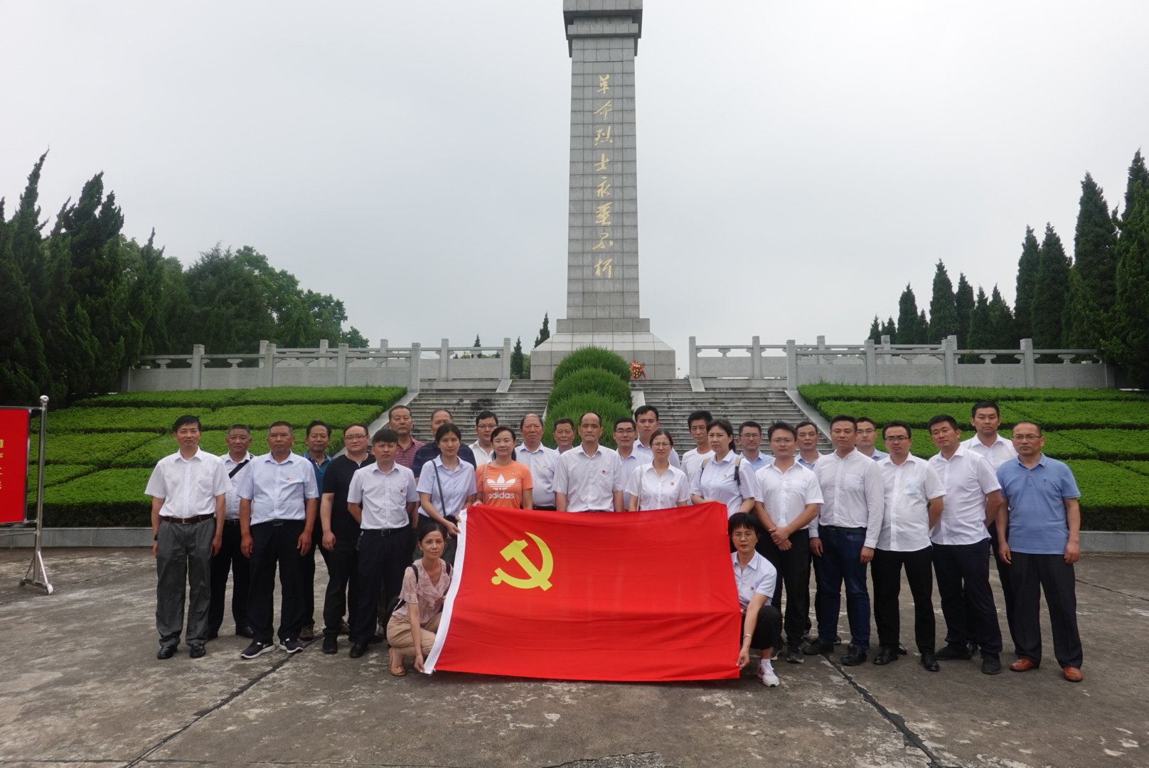 888集团要闻_新闻中心_888集团