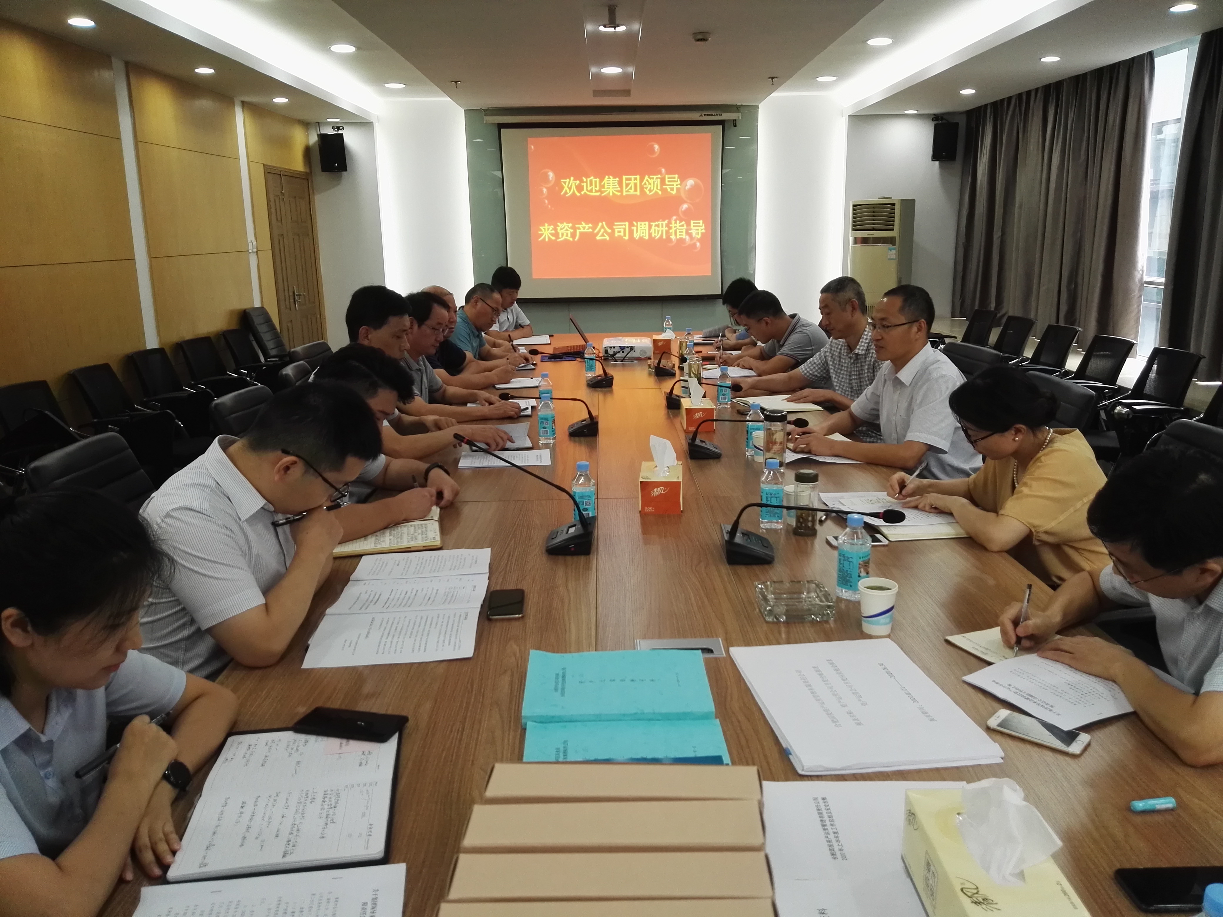 888集团要闻_新闻中心_888集团