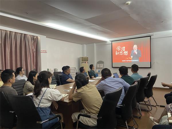 888集团要闻_新闻中心_888集团