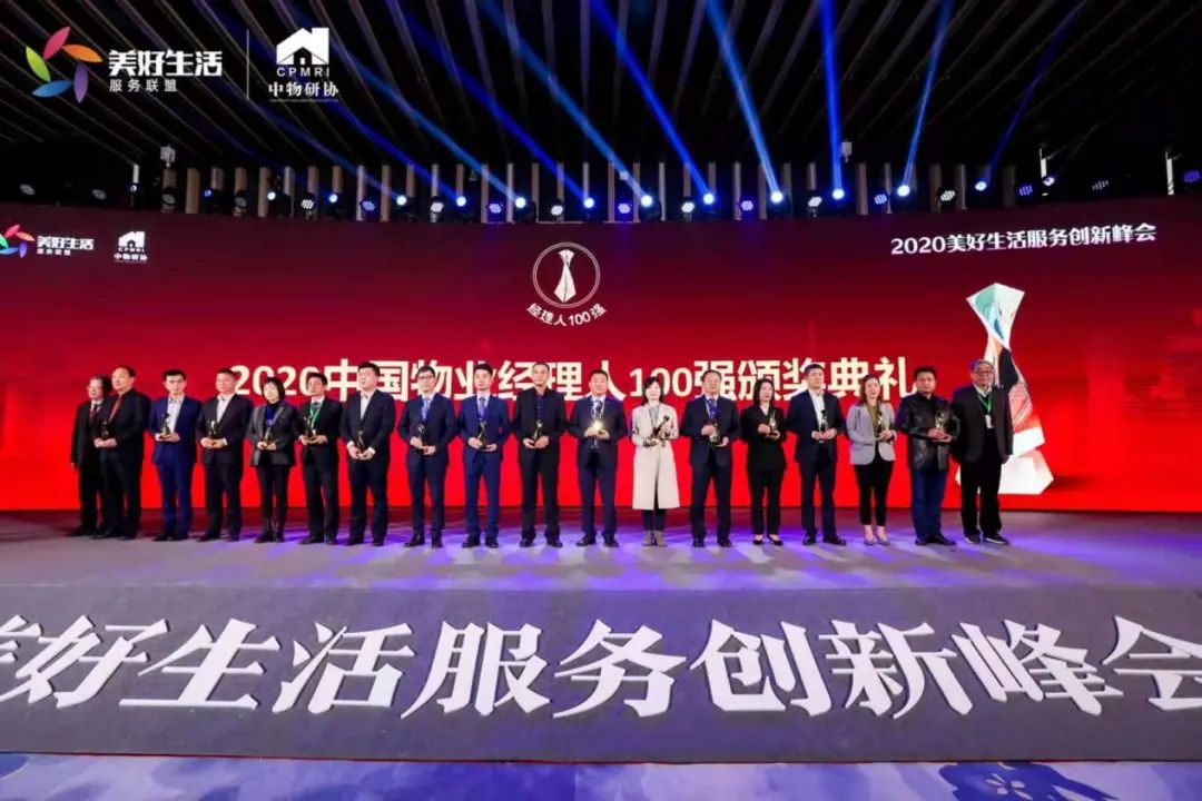 888集团要闻_新闻中心_888集团