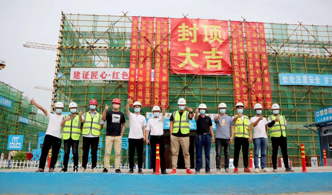 888集团要闻_新闻中心_888集团