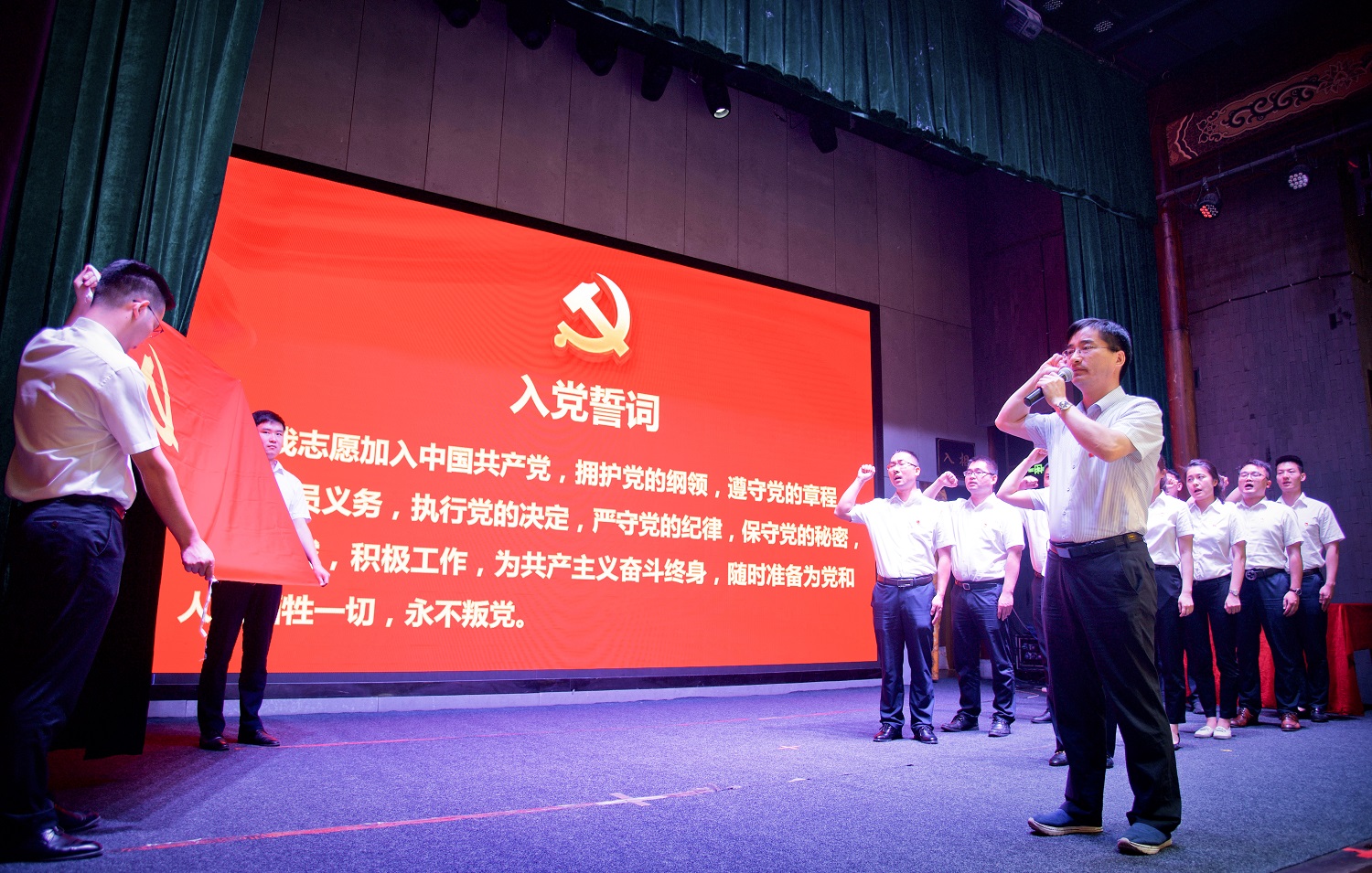 媒体报道_新闻中心_888集团