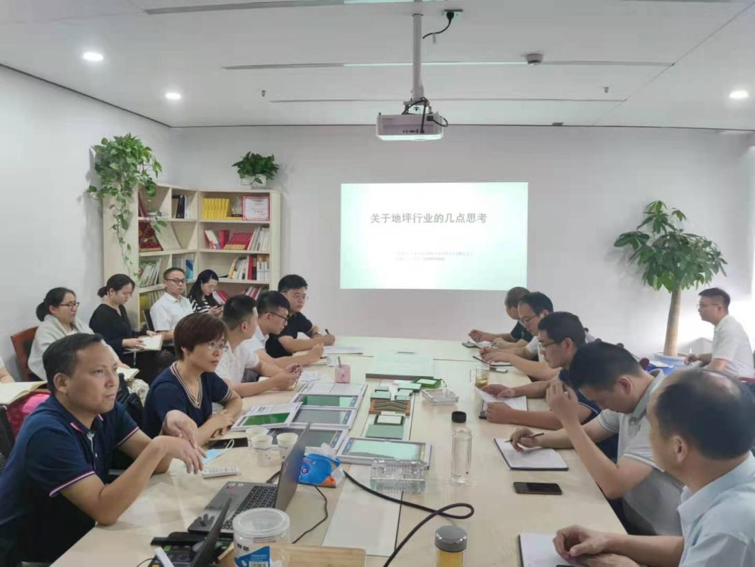 员工天地_企业文化_888集团