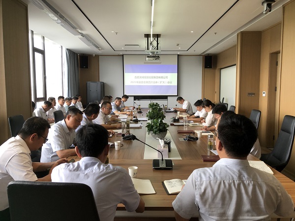 888集团要闻_新闻中心_888集团