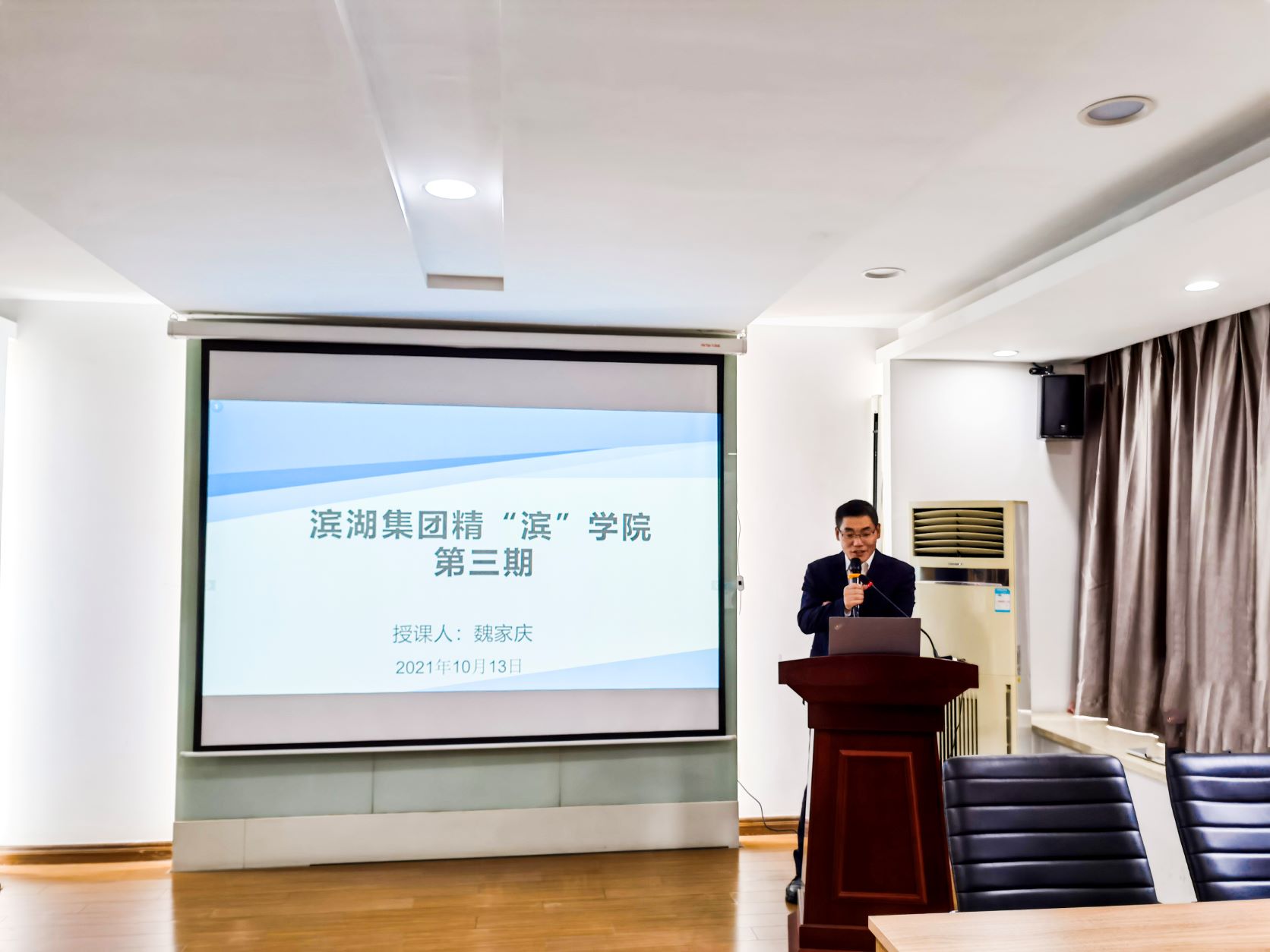 员工天地_企业文化_888集团
