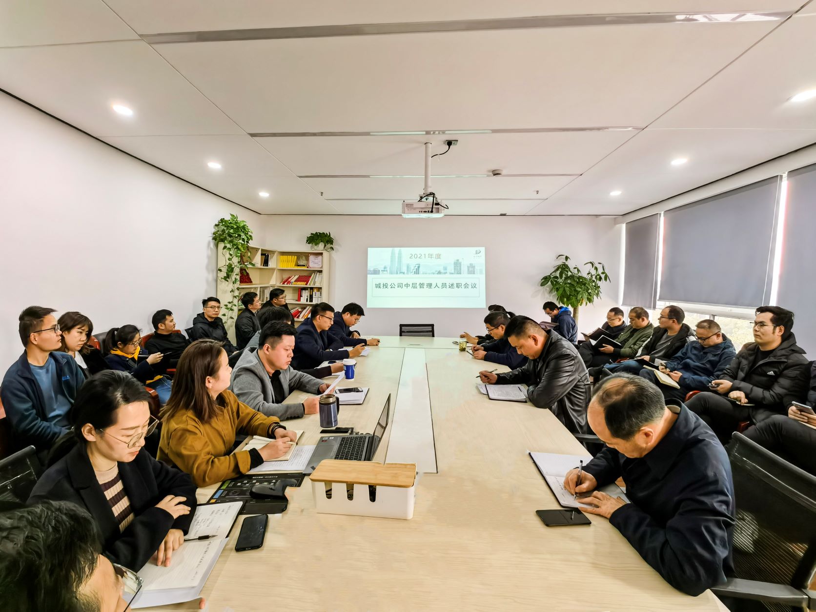 888集团要闻_新闻中心_888集团