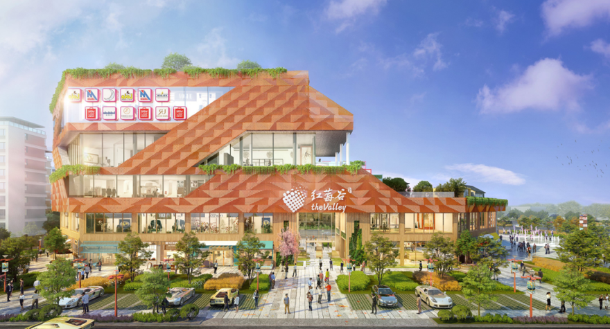 媒体报道_新闻中心_888集团
