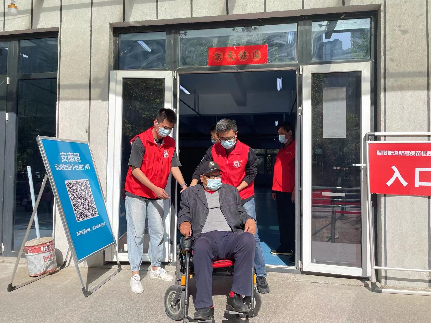 媒体报道_新闻中心_888集团