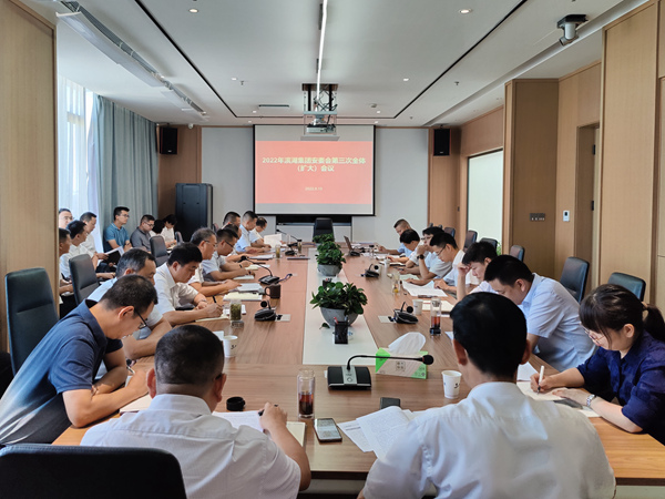 媒体报道_新闻中心_888集团