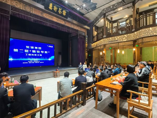 888集团要闻_新闻中心_888集团