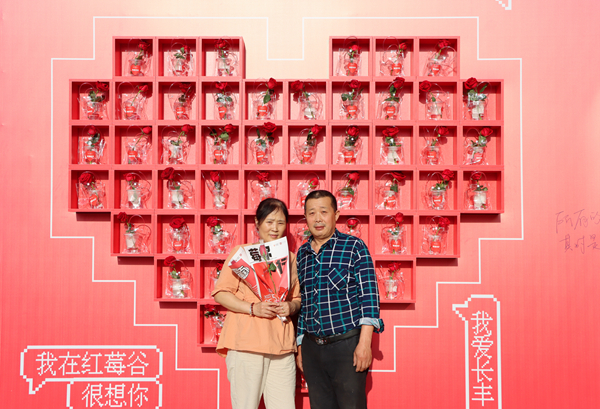 888集团要闻_新闻中心_888集团