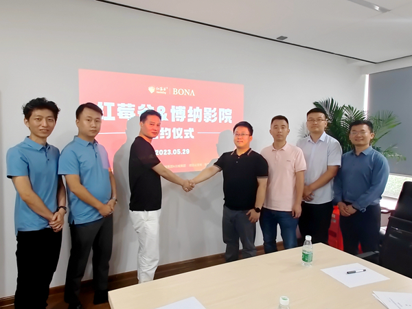 888集团要闻_新闻中心_888集团