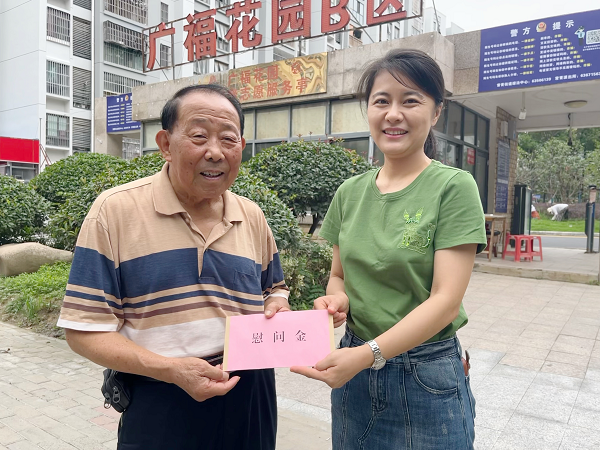 888集团要闻_新闻中心_888集团