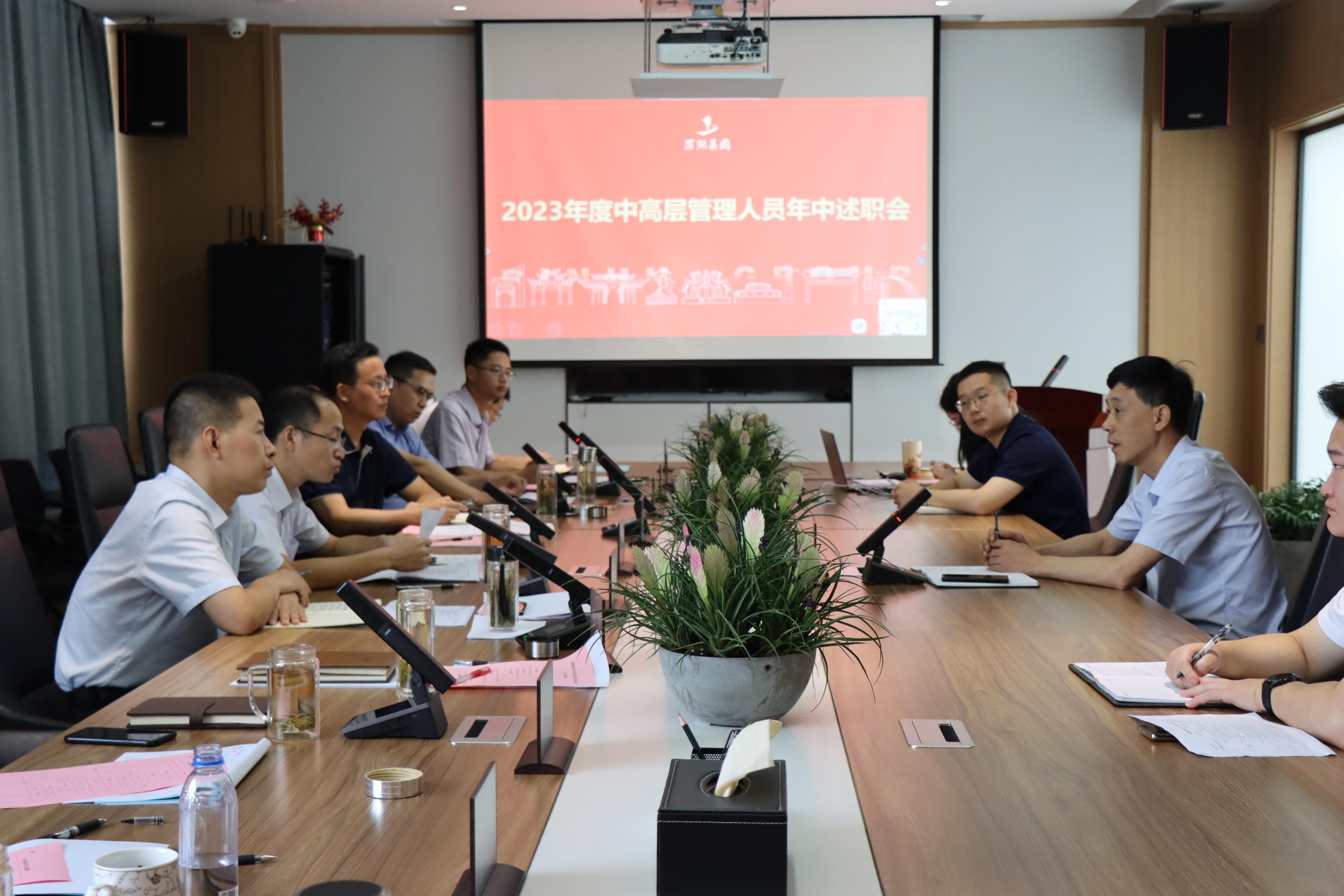 888集团要闻_新闻中心_888集团