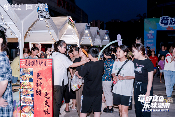 888集团要闻_新闻中心_888集团