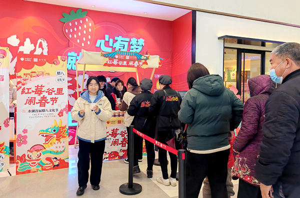 888集团要闻_新闻中心_888集团