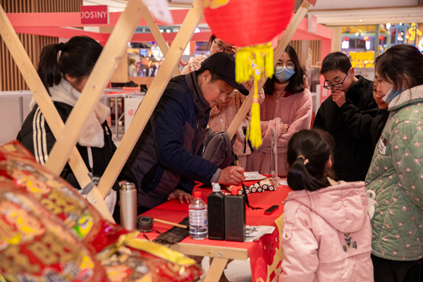 888集团要闻_新闻中心_888集团