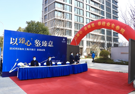 888集团要闻_新闻中心_888集团